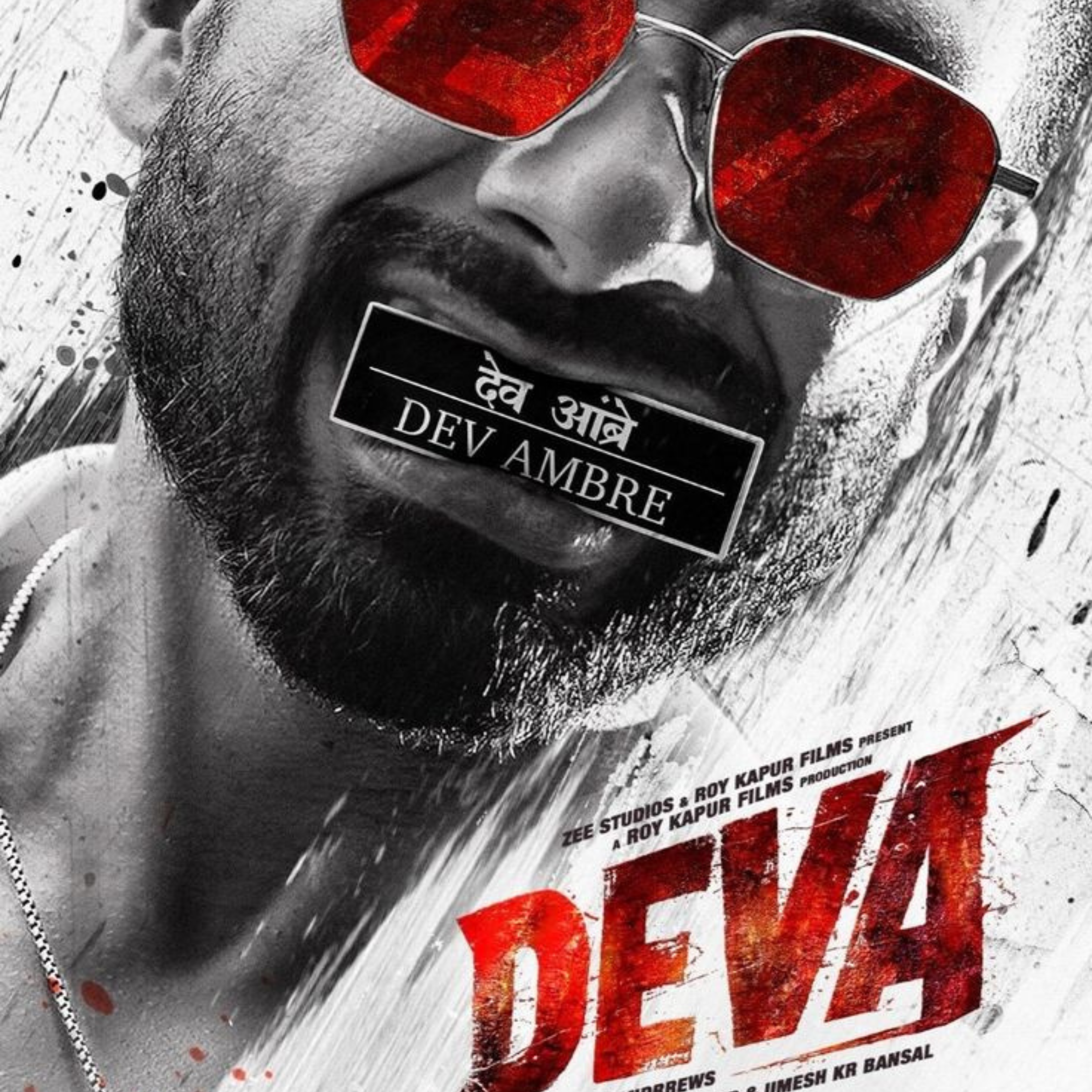 Deva movie campaign by kunal dron